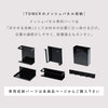 自立式メッシュパネル用 フック5連 タワー.|s13